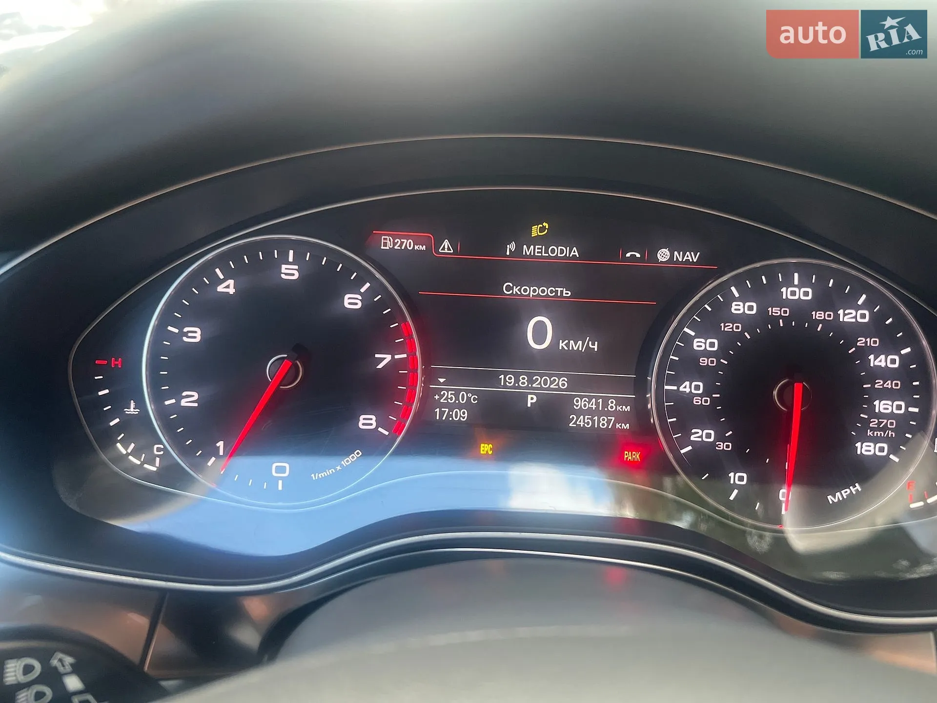 2013 Audi A6 - мініатюра 2