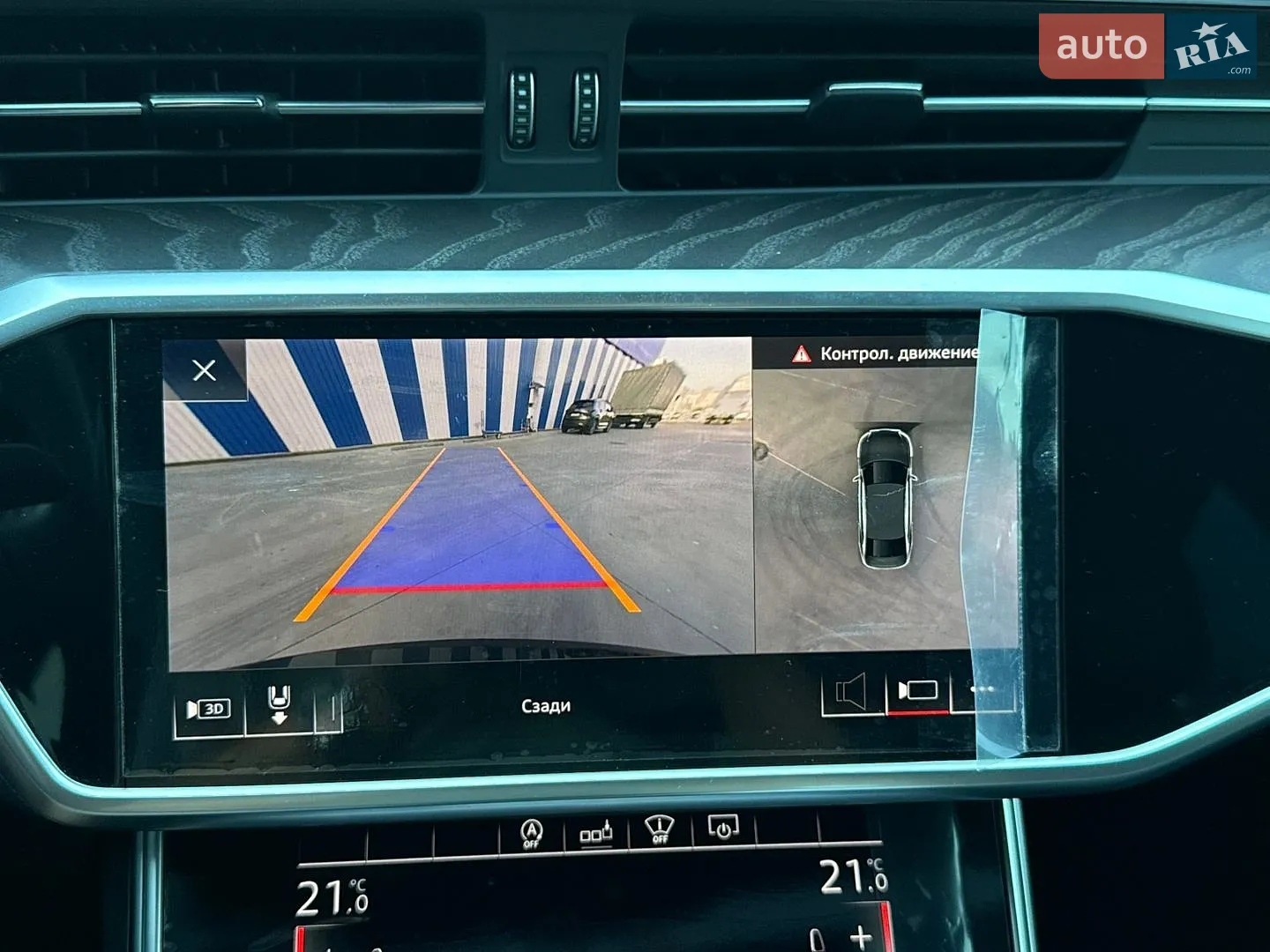 2019 Audi A6 - мініатюра 25
