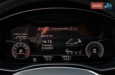 Седан Audi A6 2018 в Білогородці