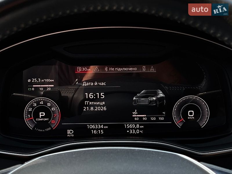 Седан Audi A6 2018 в Білогородці