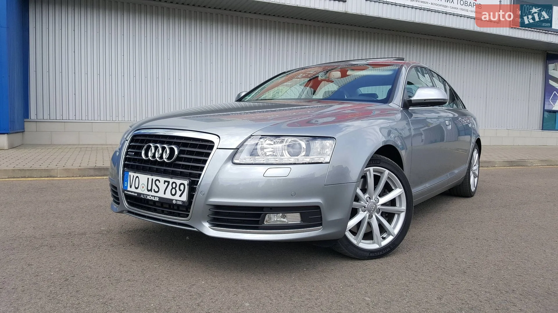 2010 Audi A6 - фото 1