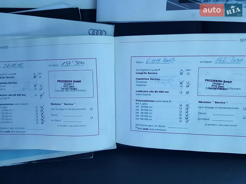Седан Audi A6 2010 в Луцке документ