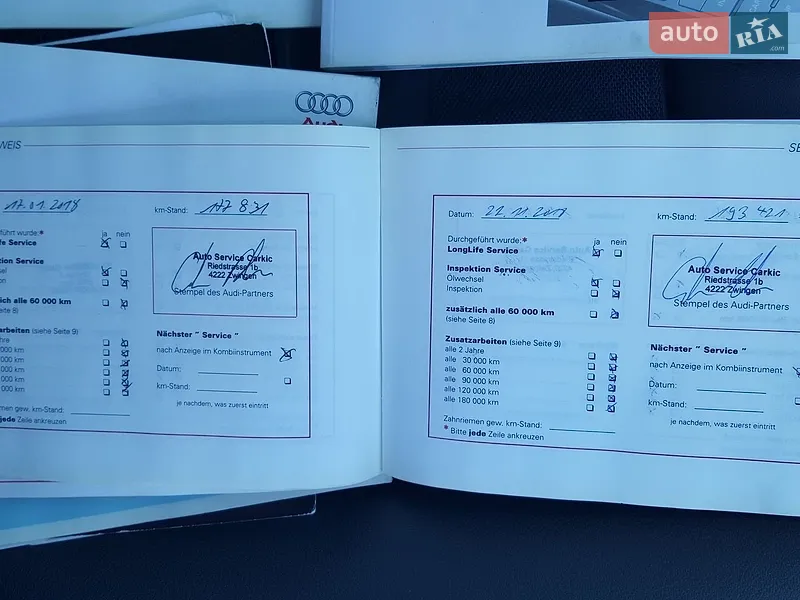 Седан Audi A6 2010 в Луцьку документ