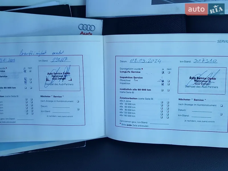 Седан Audi A6 2010 в Луцьку документ