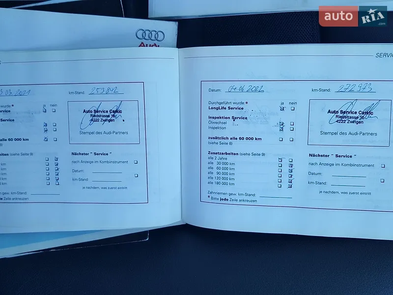 Седан Audi A6 2010 в Луцке документ