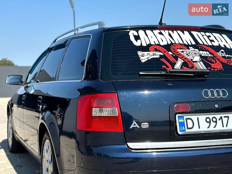 Універсал Audi A6 2004 в Вінниці фото 12 Універсал Audi A6 2004 в Вінниці