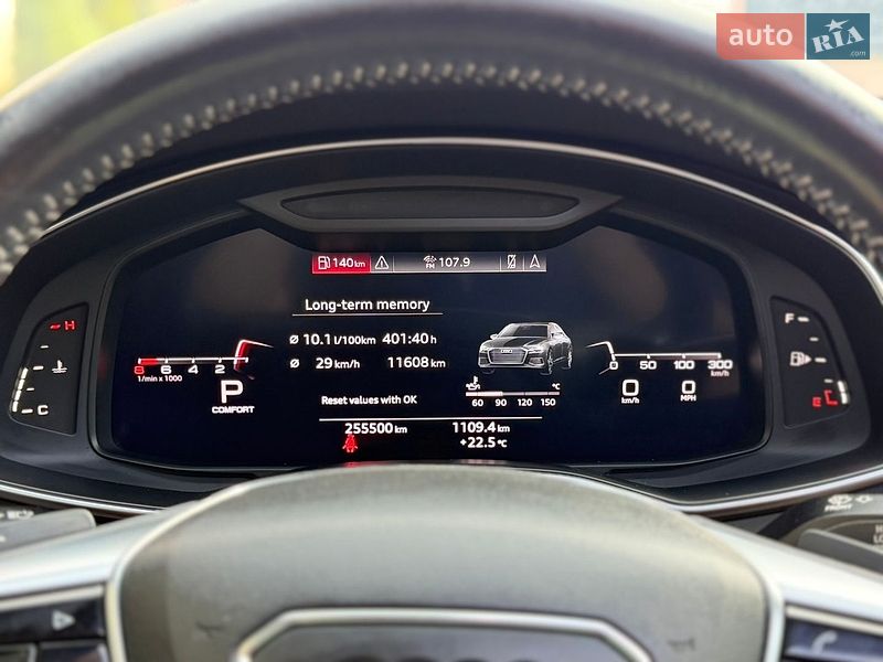 Седан Audi A6 2020 в Стрые