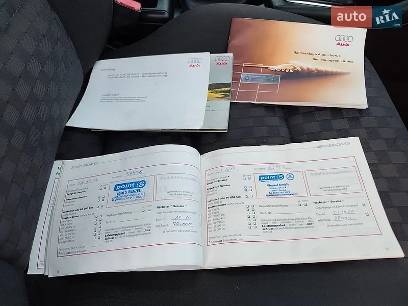 Седан Audi A6 2001 в Сарнах документ
