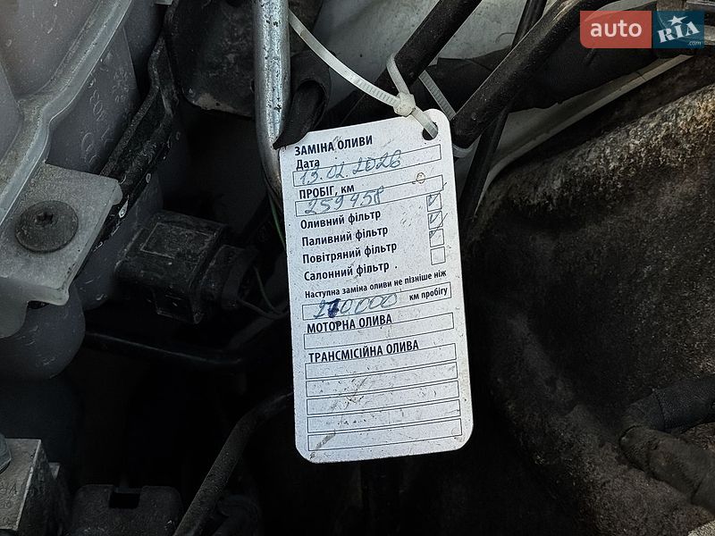 Універсал Audi A6 2012 в Дубні фото 46 Універсал Audi A6 2012 в Дубні
