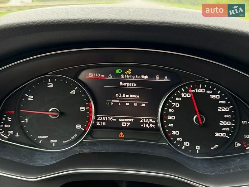 Седан Audi A6 2020 в Києві