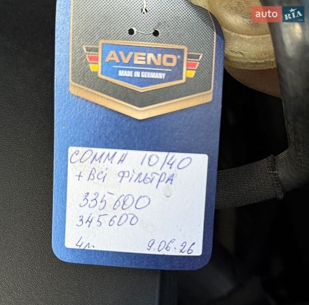 Седан Audi A6 2005 в Білій Церкві