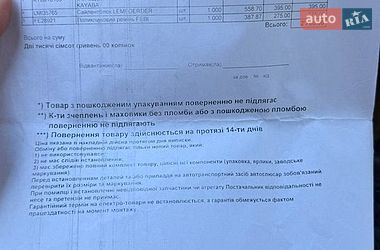 Седан Audi A6 2014 в Киеве