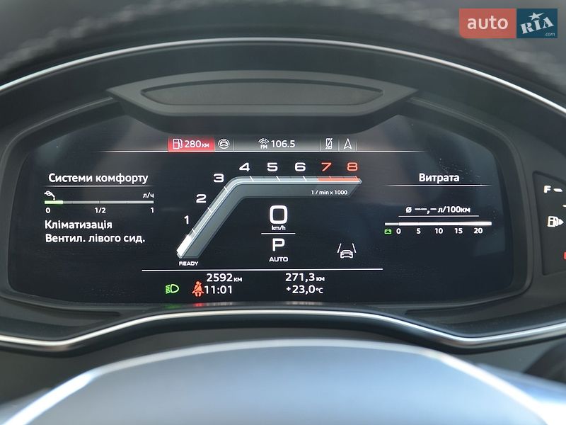 Седан Audi A6 2024 в Киеве