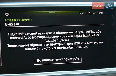 Седан Audi A6 2024 в Киеве