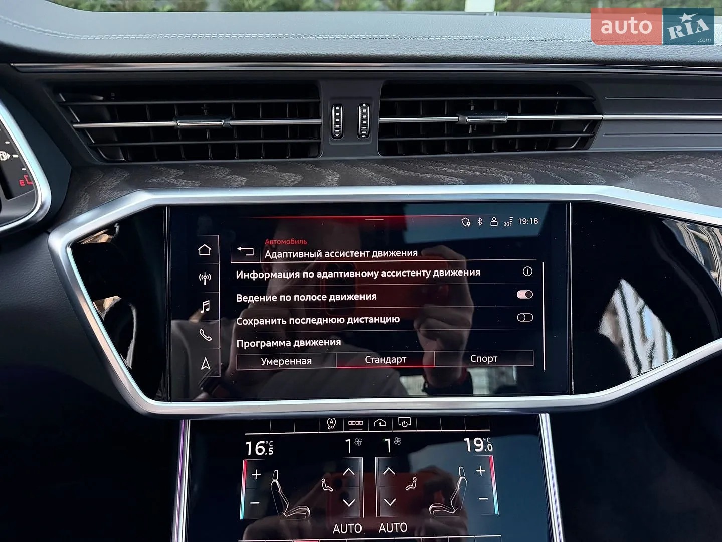 2022 Audi A6 - мініатюра 70