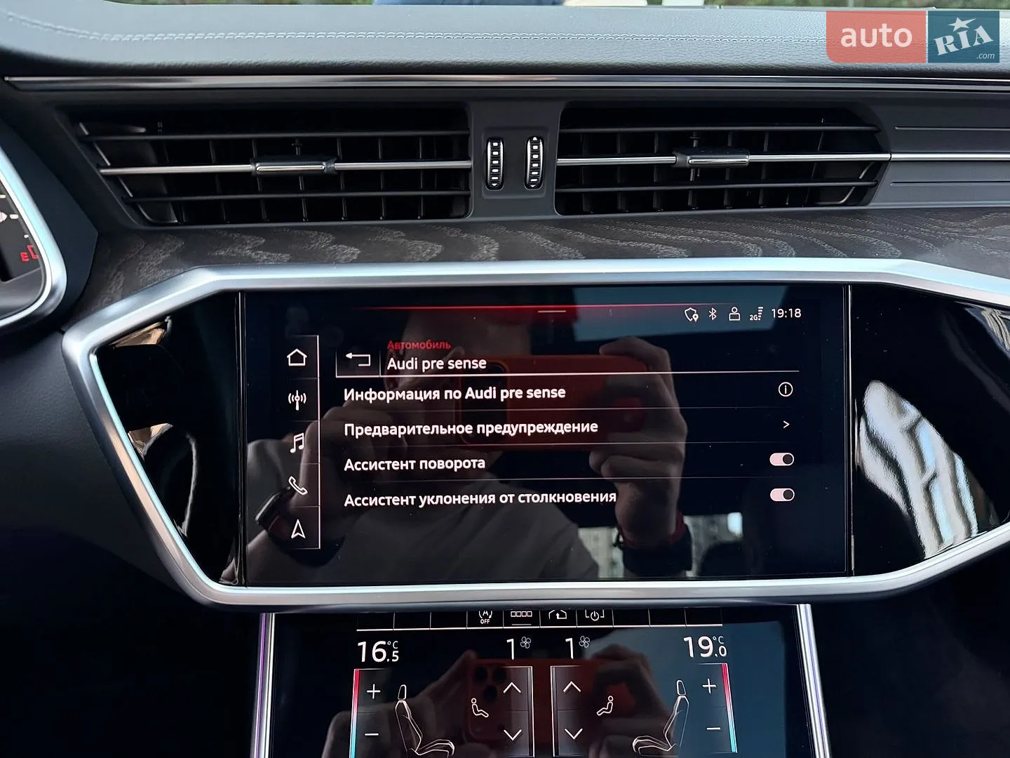 2022 Audi A6 - мініатюра 72