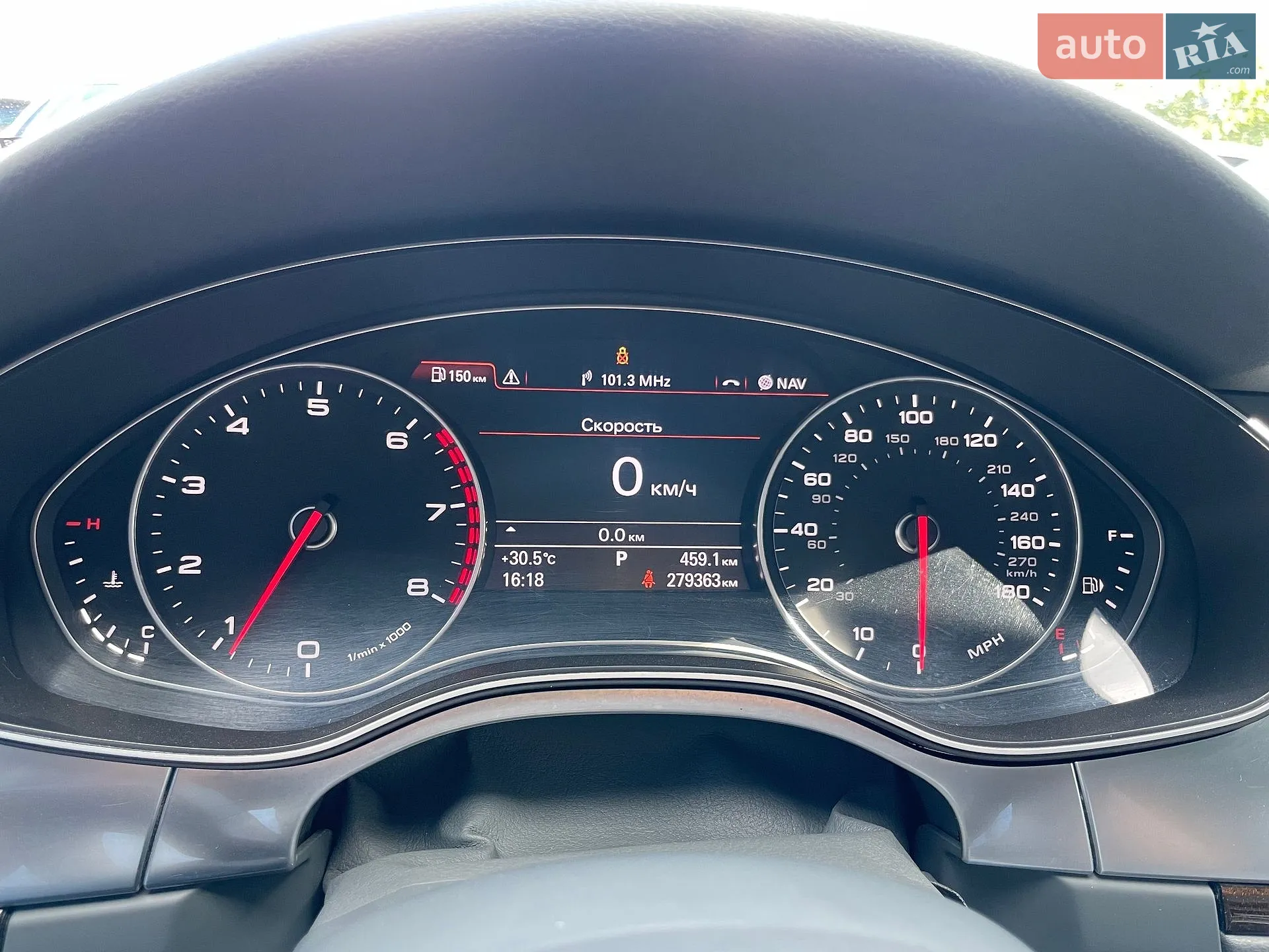 2014 Audi A6 - мініатюра 11