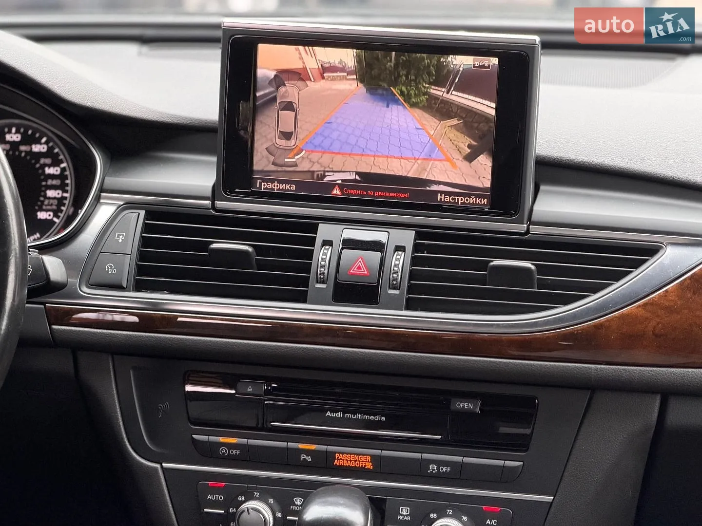 2016 Audi A6 - мініатюра 35