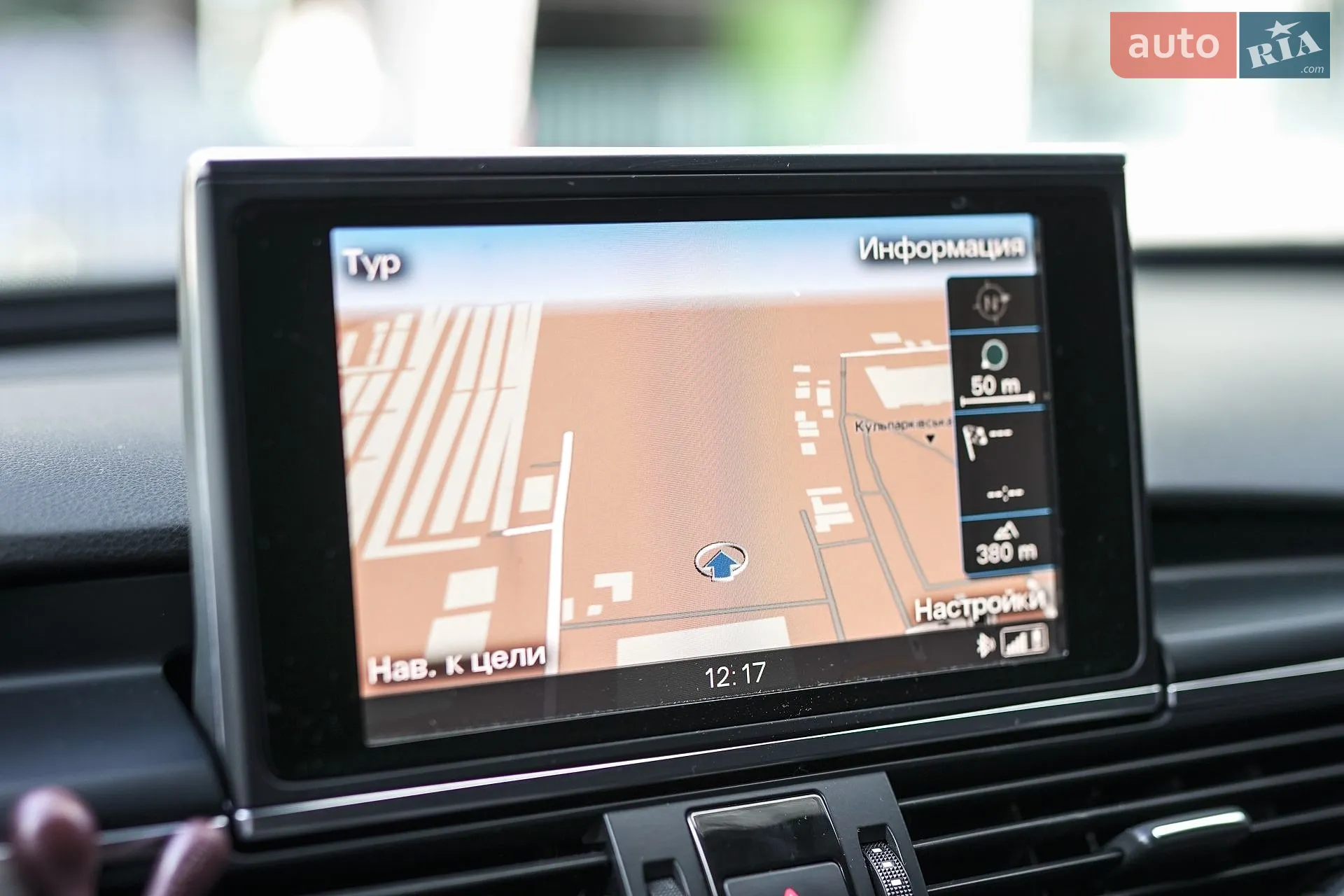 2013 Audi A6 - мініатюра 41