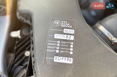 Седан Audi A6 2015 в Луцке