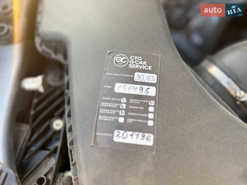 Седан Audi A6 2015 в Луцке