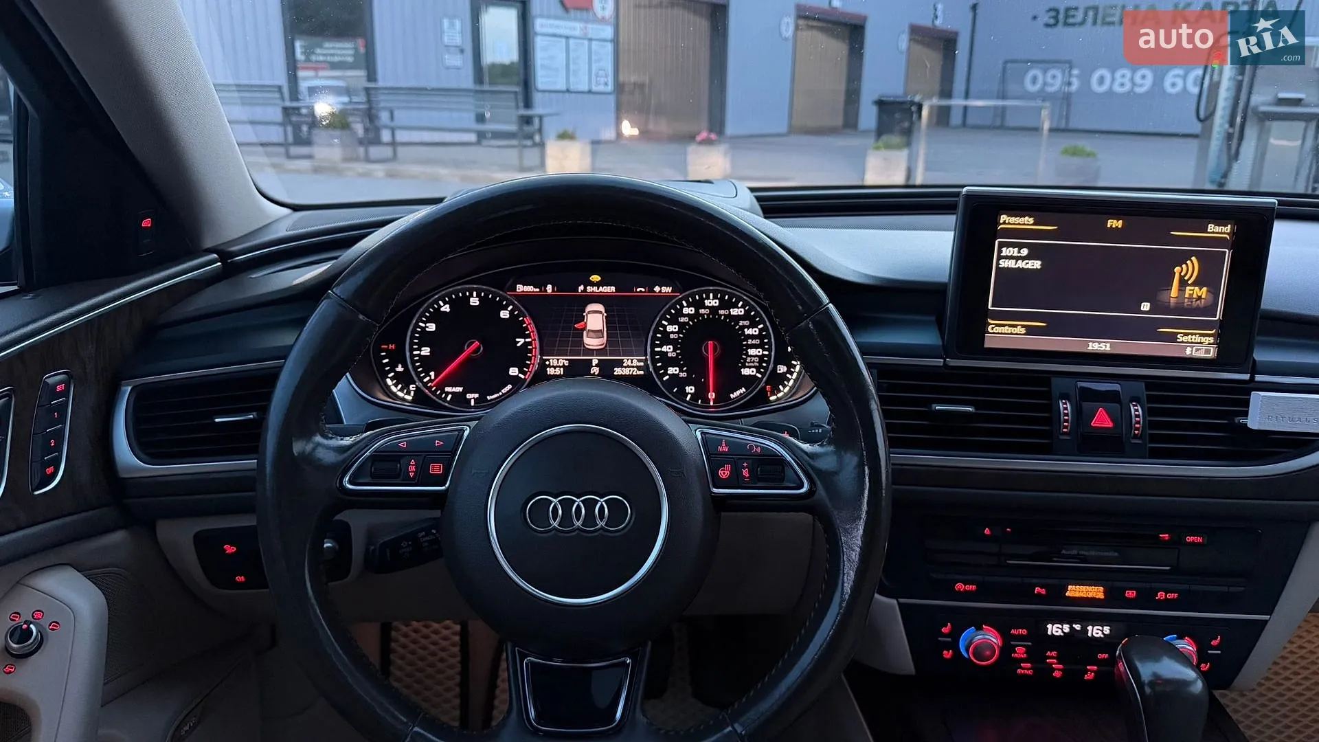 2015 Audi A6 - мініатюра 13