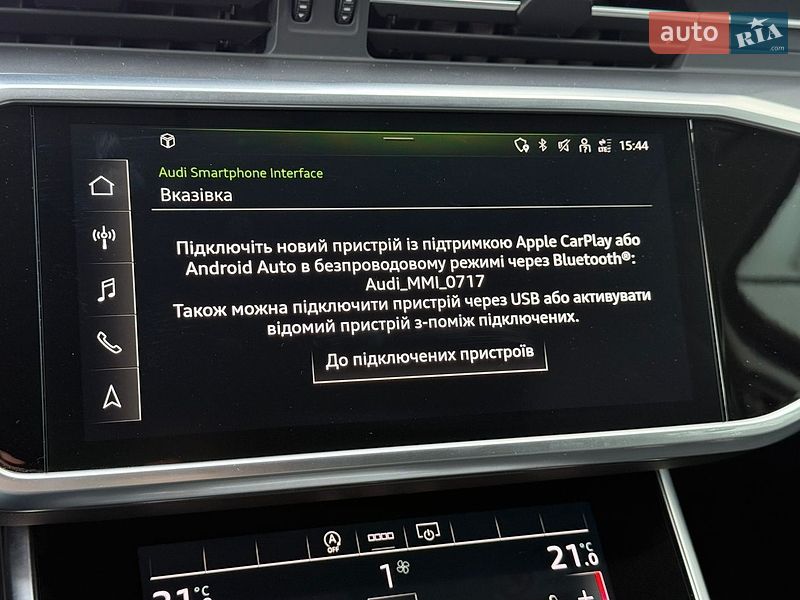 Универсал Audi A6 2022 в Хмельницком