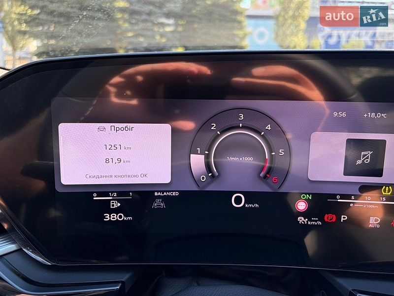 Седан Audi A6 2026 в Києві