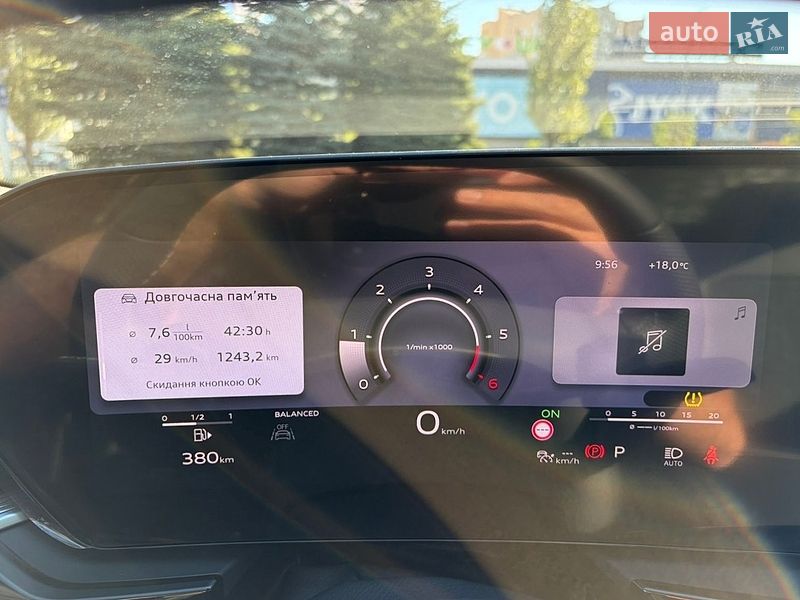 Седан Audi A6 2026 в Києві