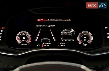 Седан Audi A6 2018 в Харкові фото 29 Седан Audi A6 2018 в Харкові