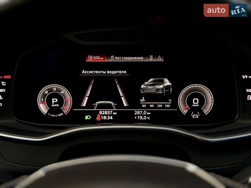 Седан Audi A6 2018 в Харкові фото 29 Седан Audi A6 2018 в Харкові
