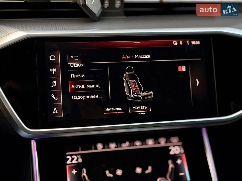 Седан Audi A6 2018 в Харькове