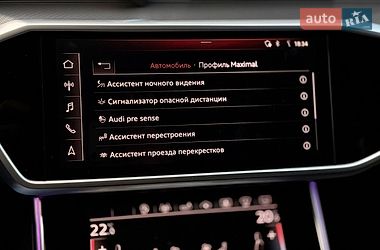 Седан Audi A6 2018 в Харькове