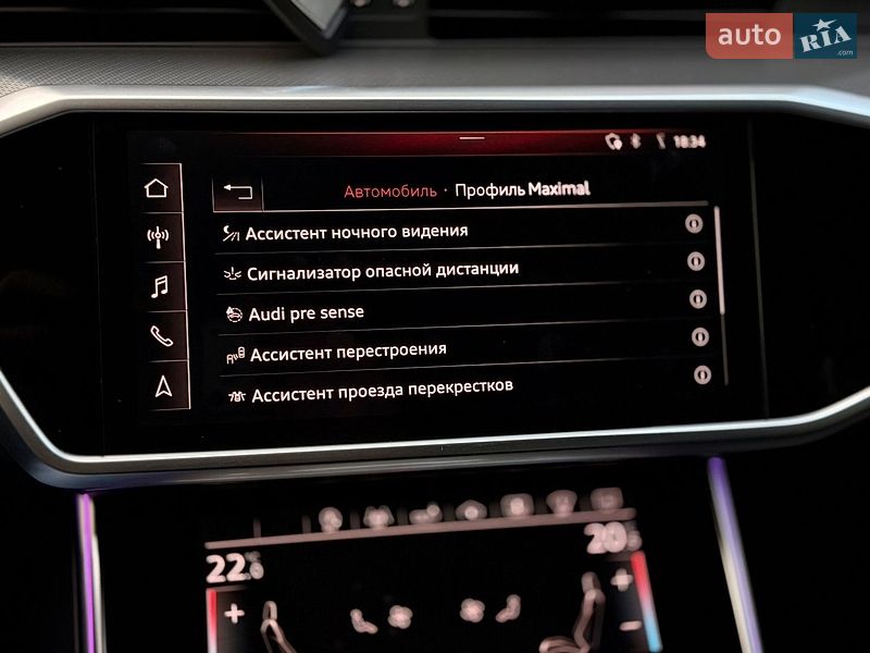 Седан Audi A6 2018 в Харькове
