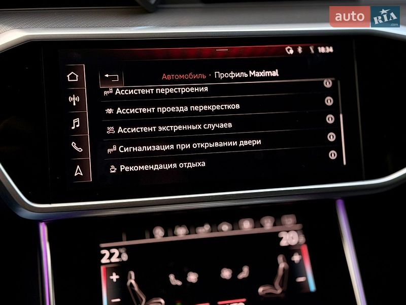 Седан Audi A6 2018 в Харкові фото 39 Седан Audi A6 2018 в Харкові