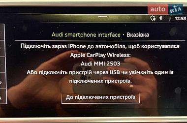 Седан Audi A6 2018 в Львове фото 39 Седан Audi A6 2018 в Львове