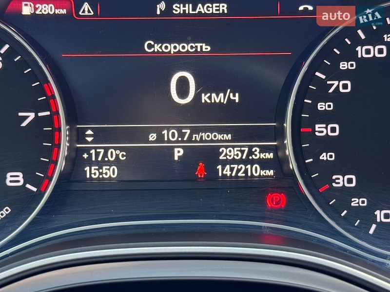 Седан Audi A6 2017 в Львові