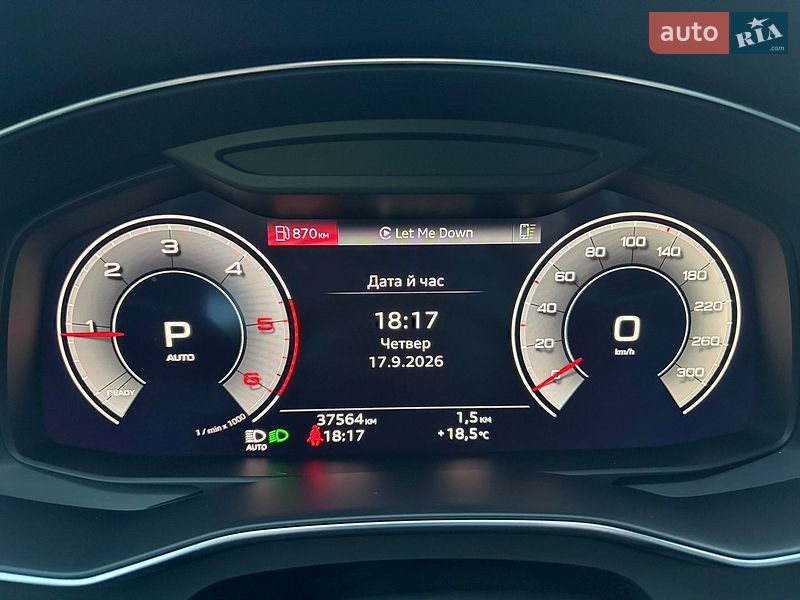 Седан Audi A6 2023 в Харькове