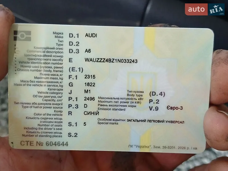 Audi A6