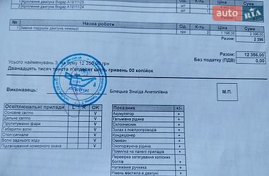 Універсал Audi A6 2012 в Києві