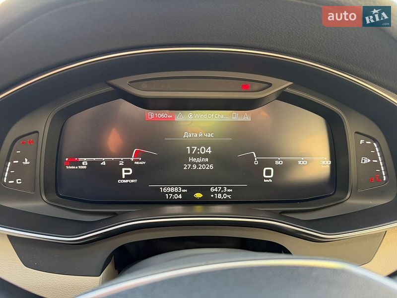 Седан Audi A6 2020 в Івано-Франківську