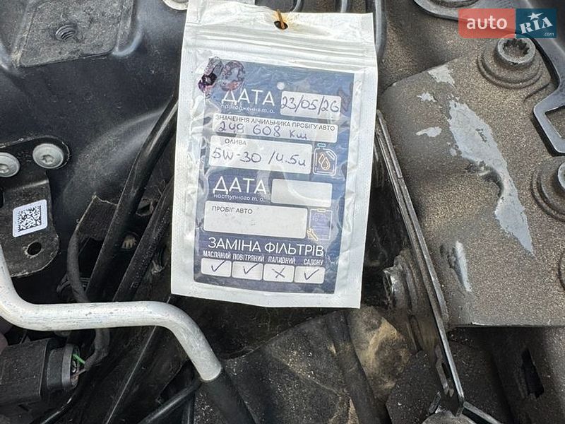 Седан Audi A6 2018 в Богородчанах фото 40 Седан Audi A6 2018 в Богородчанах