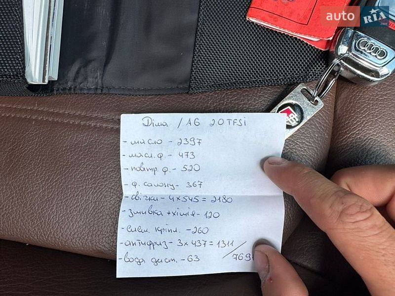 Седан Audi A6 2018 в Богородчанах фото 41 Седан Audi A6 2018 в Богородчанах