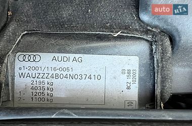 Универсал Audi A6 2004 в Хмельницком