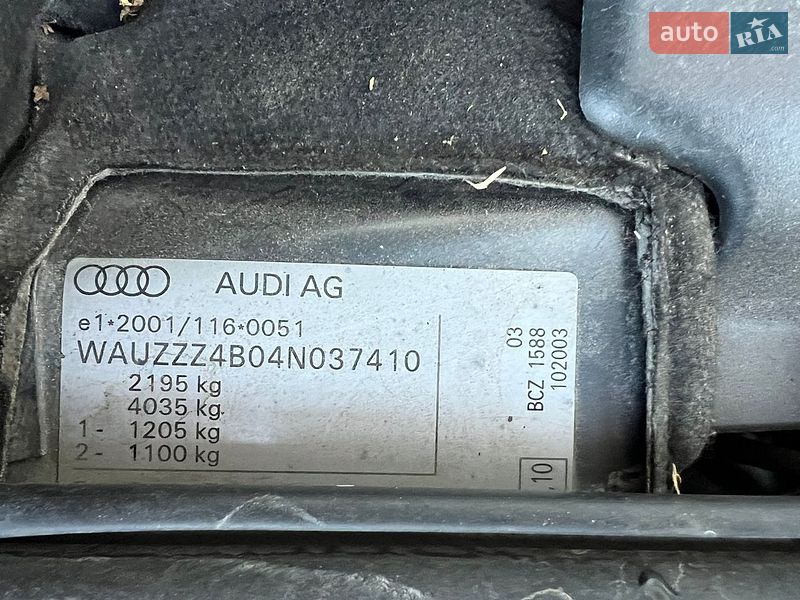 Универсал Audi A6 2004 в Хмельницком