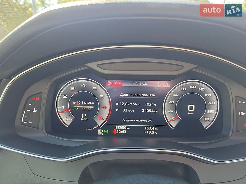 Седан Audi A6 2020 в Киеве