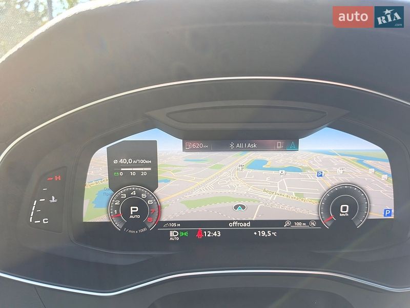 Седан Audi A6 2020 в Киеве