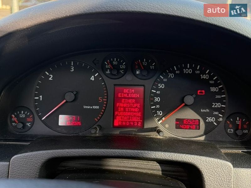 Седан Audi A6 2000 в Києві