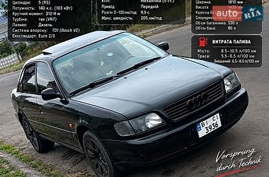 Седан Audi A6 1995 в Николаеве Седан Audi A6 1995 в Николаеве