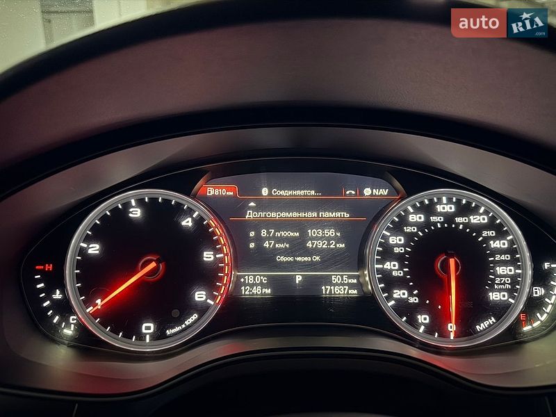 Седан Audi A6 2013 в Києві фото 9 Седан Audi A6 2013 в Києві